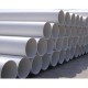 16mm 500mm pvc water pipe price in sri lanka